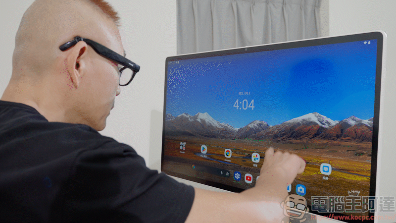 OVO TT9 旗艦登場:視訊會議、AI 互動、30W 劇院音效一次到位,別再買只能看劇的閨蜜機! - 電腦王阿達 OVO TT9 旗艦登場:視訊會議、AI 互動、30W 劇院音效一次到位,別再買只能看劇的閨蜜機! - 電腦王阿達