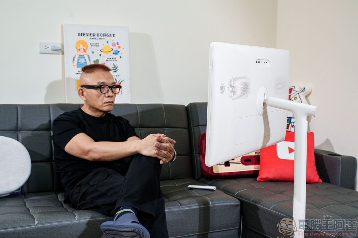 OVO TT9 旗艦登場:視訊會議、AI 互動、30W 劇院音效一次到位,別再買只能看劇的閨蜜機! - 電腦王阿達 OVO TT9 旗艦登場:視訊會議、AI 互動、30W 劇院音效一次到位,別再買只能看劇的閨蜜機! - 電腦王阿達