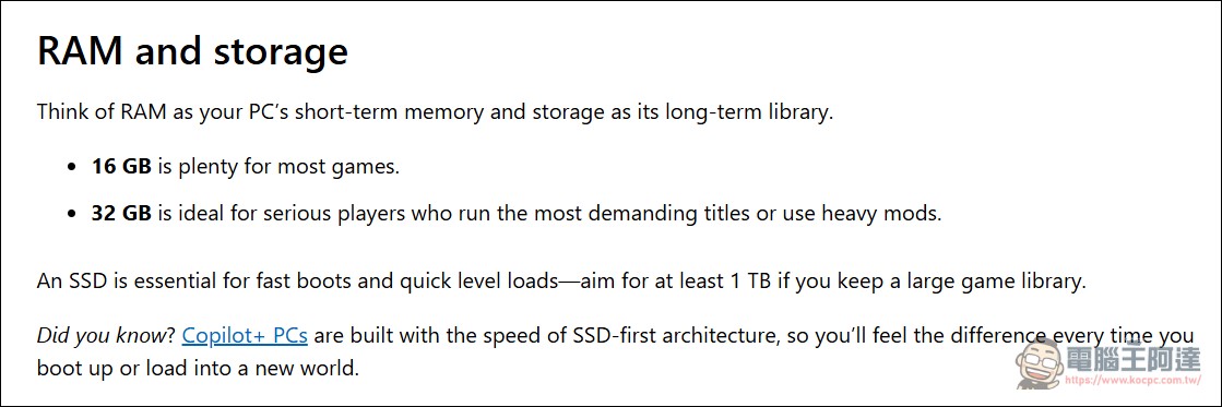 微軟悄悄刪除 Windows 32GB RAM 建議文章,因為現在要賣 8GB 版本的 Surface - 電腦王阿達 微軟悄悄刪除 Windows 32GB RAM 建議文章,因為現在要賣 8GB 版本的 Surface - 電腦王阿達