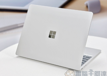 微軟悄悄刪除 Windows 32GB RAM 建議文章，因為現在要賣 8GB 版本的 Surface