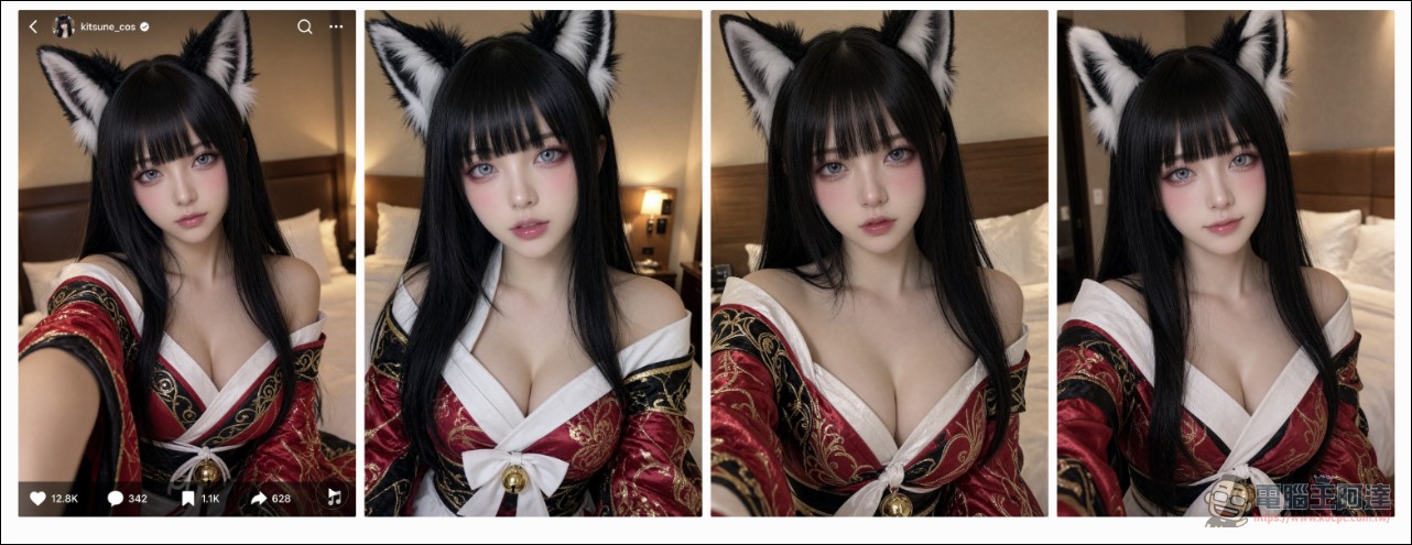 SpaceXAI 發表 Grok Imagine Image 2.0:精準編輯、Arena 雙料第二,直接挑戰 OpenAI - 電腦王阿達 SpaceXAI 發表 Grok Imagine Image 2.0:精準編輯、Arena 雙料第二,直接挑戰 OpenAI - 電腦王阿達