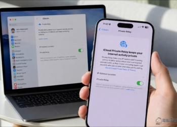蘋果付費服務 iCloud Private Relay （iCloud 私密轉送）被發現三個隱私漏洞會洩漏使用者真實 IP 位址