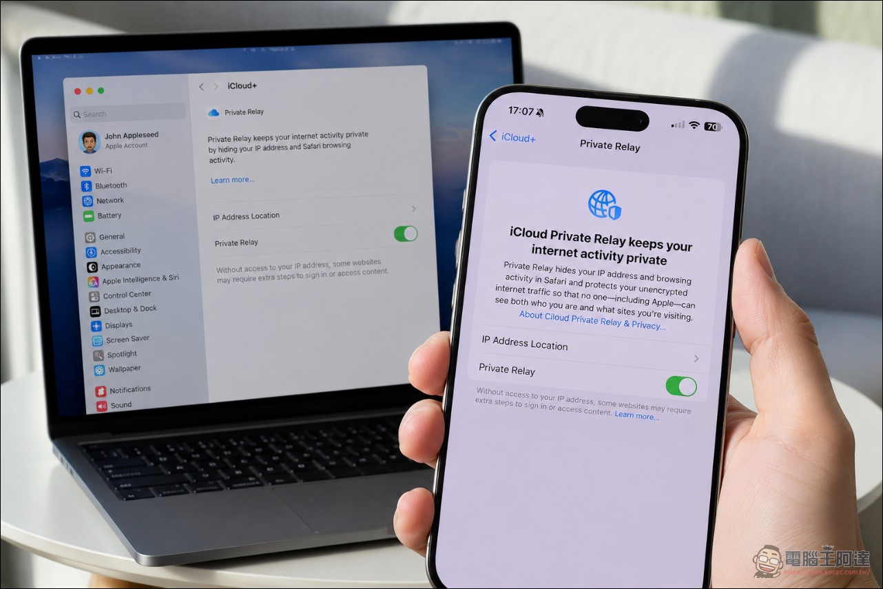 蘋果付費服務 iCloud Private Relay (iCloud 私密轉送)被發現三個隱私漏洞會洩漏使用者真實 IP 位址 - 電腦王阿達 蘋果付費服務 iCloud Private Relay (iCloud 私密轉送)被發現三個隱私漏洞會洩漏使用者真實 IP 位址 - 電腦王阿達