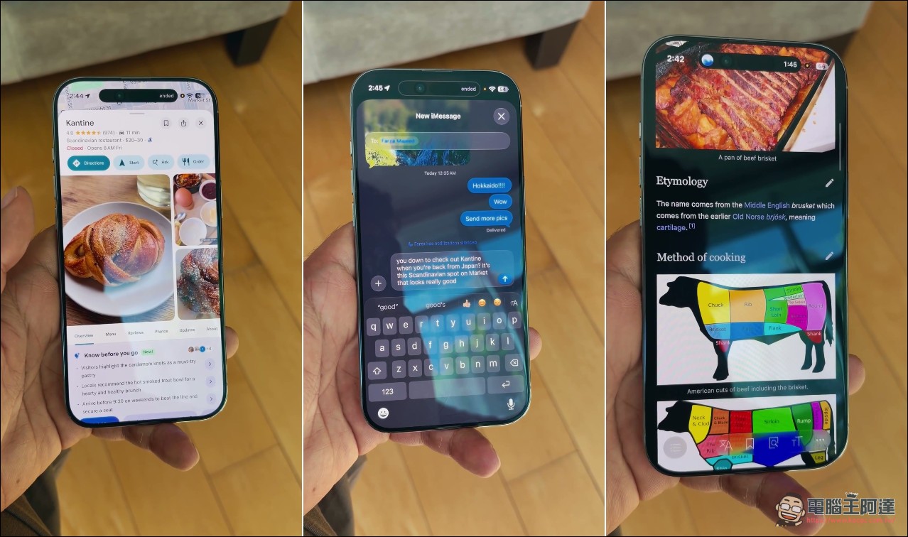 覺得 Siri 太智障?開發者用 Codex 將 iPhone 變成 AI 語音助理,可操作App工作,完全開源免越獄(Codex iOS Assistant) - 電腦王阿達 覺得 Siri 太智障?開發者用 Codex 將 iPhone 變成 AI 語音助理,可操作App工作,完全開源免越獄(Codex iOS Assistant) - 電腦王阿達