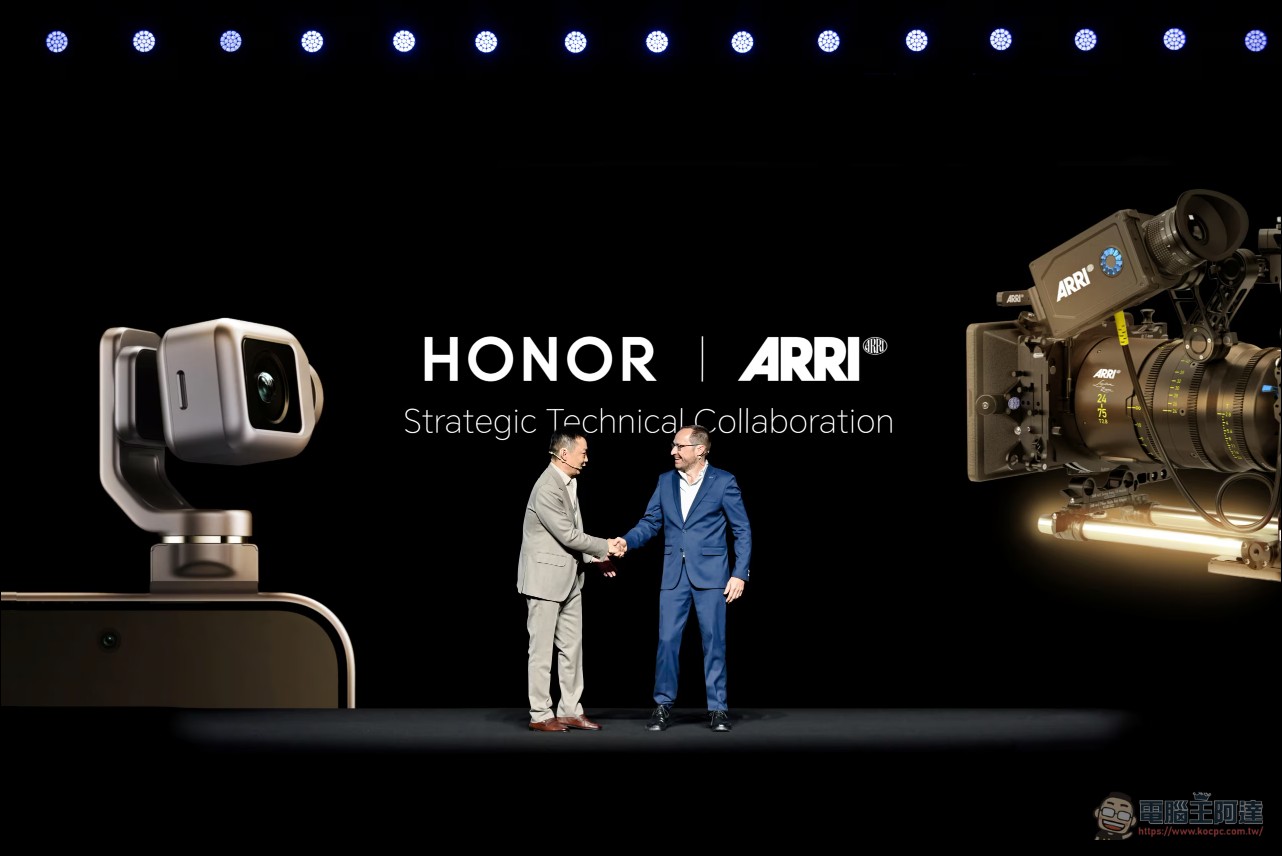 HONOR 攜手 ARRI 打造電影級行動影像,Robot Phone 化身「隨身電影機」 - 電腦王阿達 HONOR 攜手 ARRI 打造電影級行動影像,Robot Phone 化身「隨身電影機」 - 電腦王阿達