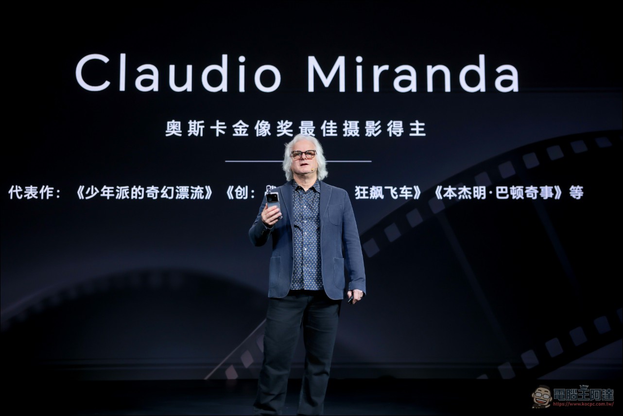 HONOR 攜手 ARRI 打造電影級行動影像,Robot Phone 化身「隨身電影機」 - 電腦王阿達 HONOR 攜手 ARRI 打造電影級行動影像,Robot Phone 化身「隨身電影機」 - 電腦王阿達