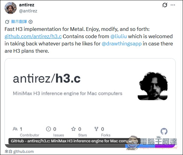 不再限定 NVIDIA!Redis 之父用純 C + Metal 寫出 Mac 原生 MiniMax H3 引擎 - 電腦王阿達 不再限定 NVIDIA!Redis 之父用純 C + Metal 寫出 Mac 原生 MiniMax H3 引擎 - 電腦王阿達