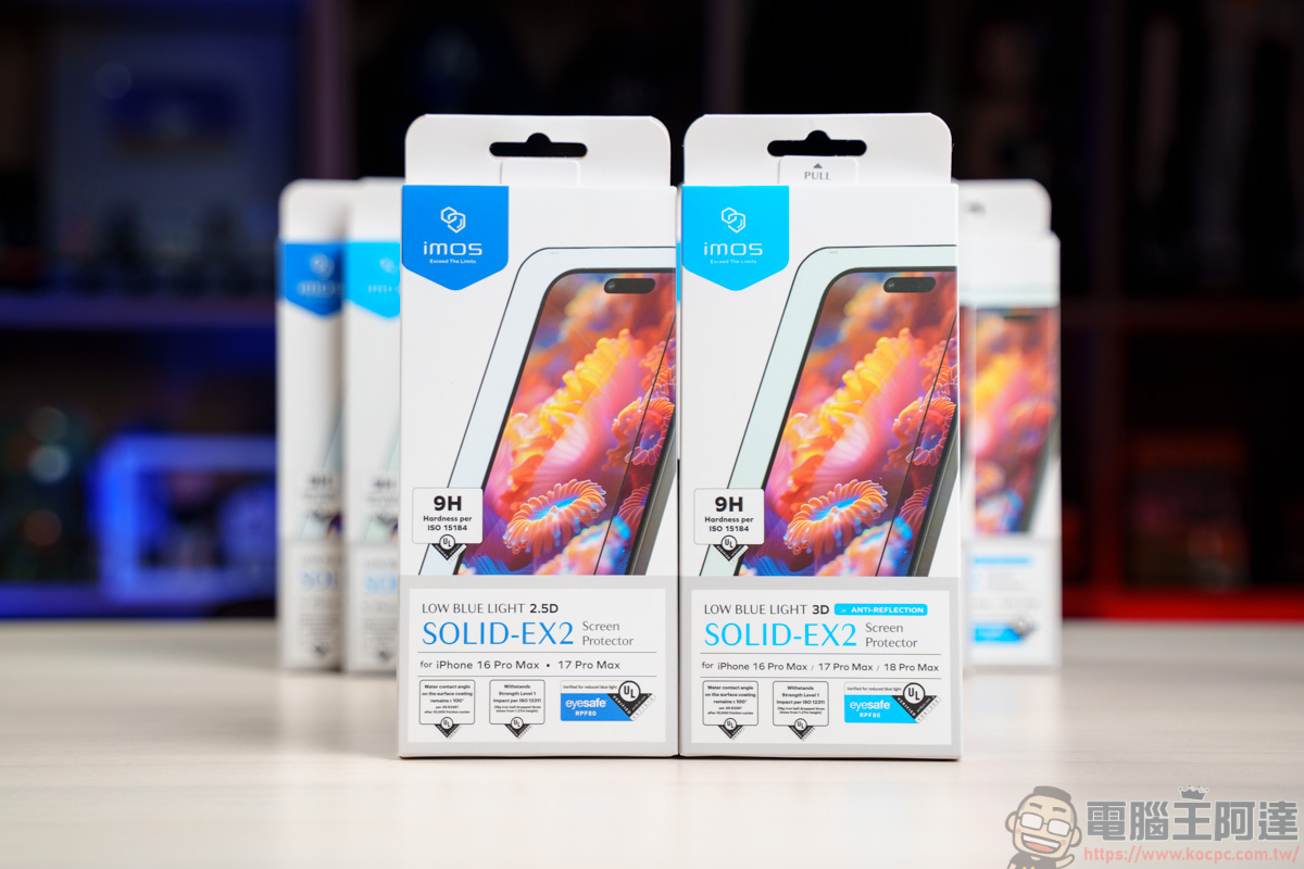 規格堆到滿!iPhone 18 必備 imos AR無影膜保護貼:9H軍規防護 + Eyesafe® RPF80 專利低藍光 + AR 低反射顯示技術 - 電腦王阿達 規格堆到滿!iPhone 18 必備 imos AR無影膜保護貼:9H軍規防護 + Eyesafe® RPF80 專利低藍光 + AR 低反射顯示技術 - 電腦王阿達
