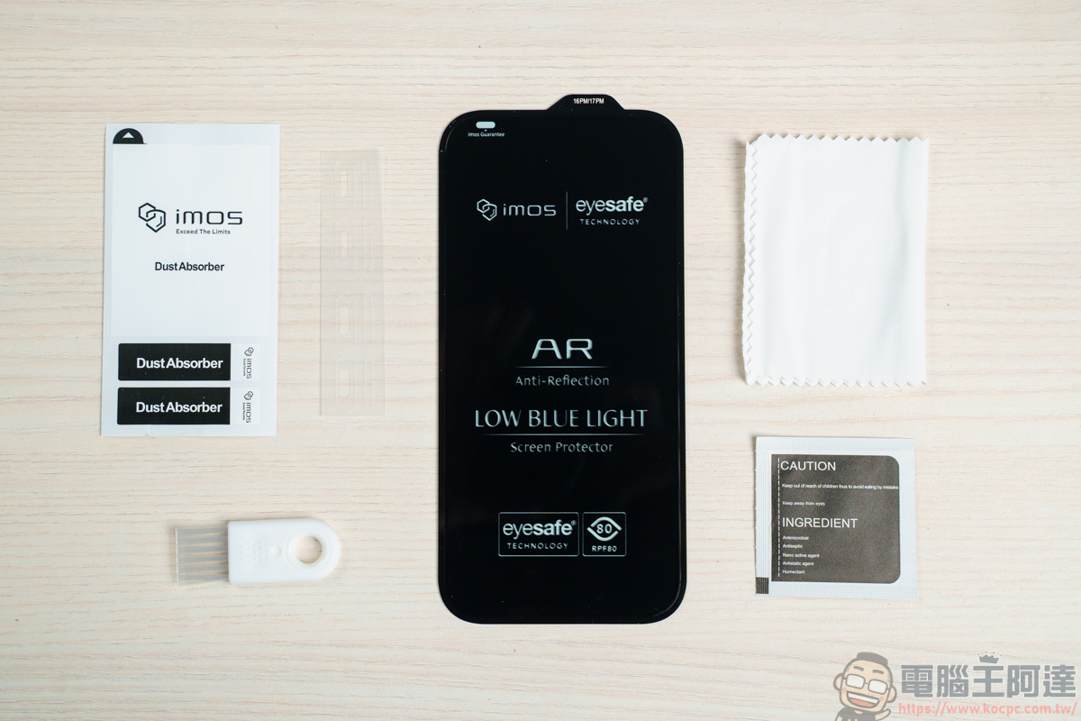 規格堆到滿!iPhone 18 必備 imos AR無影膜保護貼:9H軍規防護 + Eyesafe® RPF80 專利低藍光 + AR 低反射顯示技術 - 電腦王阿達 規格堆到滿!iPhone 18 必備 imos AR無影膜保護貼:9H軍規防護 + Eyesafe® RPF80 專利低藍光 + AR 低反射顯示技術 - 電腦王阿達
