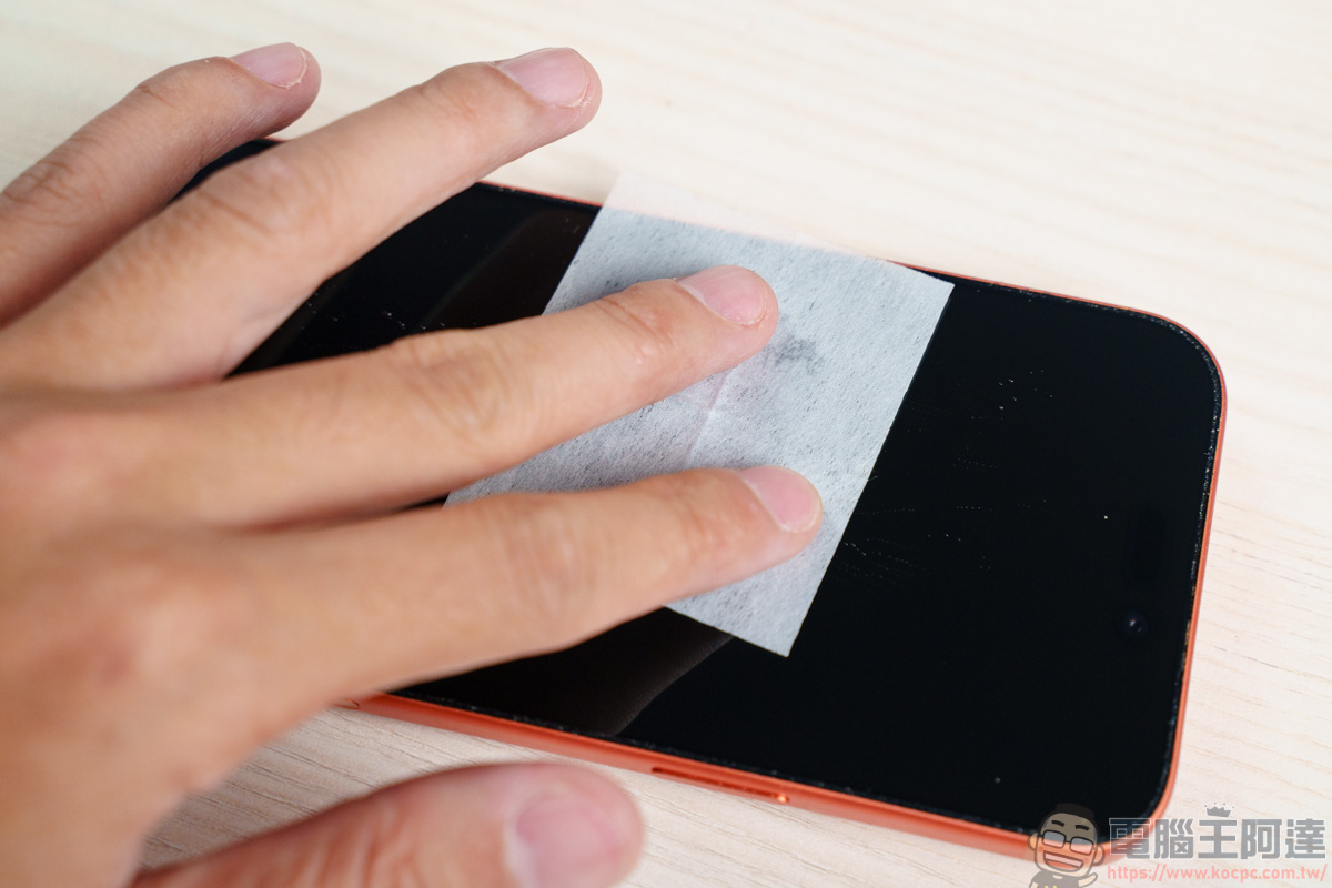 規格堆到滿!iPhone 18 必備 imos AR無影膜保護貼:9H軍規防護 + Eyesafe® RPF80 專利低藍光 + AR 低反射顯示技術 - 電腦王阿達 規格堆到滿!iPhone 18 必備 imos AR無影膜保護貼:9H軍規防護 + Eyesafe® RPF80 專利低藍光 + AR 低反射顯示技術 - 電腦王阿達