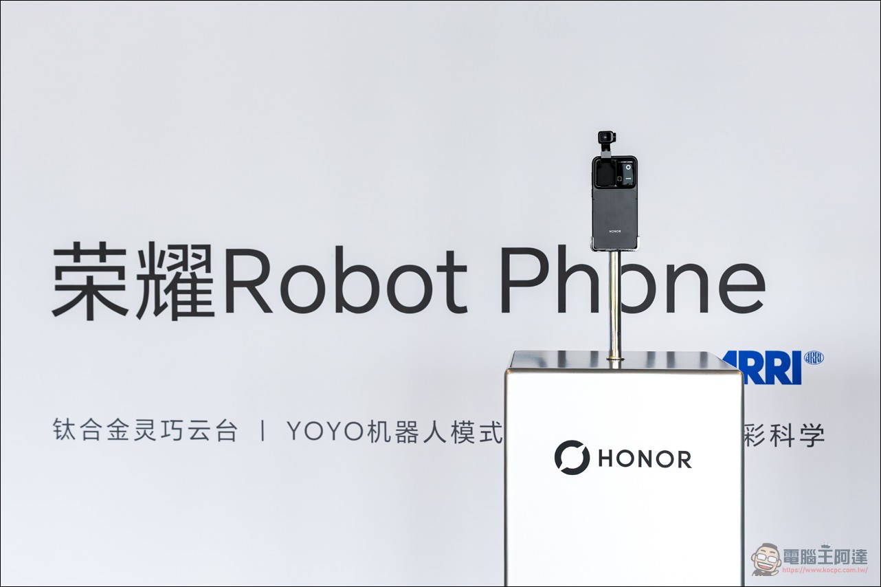 HONOR Robot Phone 正式發表:4DoF 鈦合金雲台搭配 ARRI 電影色彩,9,999 人民幣起 - 電腦王阿達 HONOR Robot Phone 正式發表:4DoF 鈦合金雲台搭配 ARRI 電影色彩,9,999 人民幣起 - 電腦王阿達