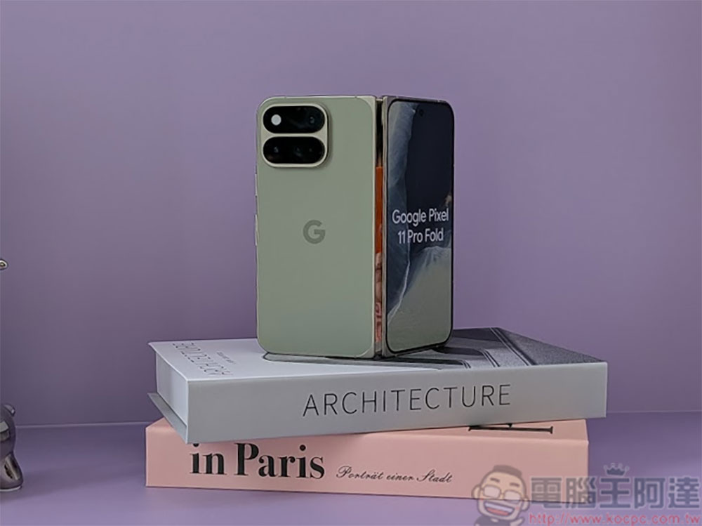 Google Pixel 11 Pro Fold,擁有更輕薄設計、全新主相機以及內外兼具的耐用性 - 電腦王阿達 Google Pixel 11 Pro Fold,擁有更輕薄設計、全新主相機以及內外兼具的耐用性 - 電腦王阿達