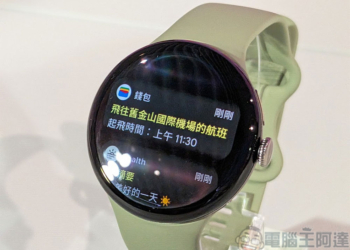 Google Pixel Watch 5 推出，腕上主動協助和高級健康追踪