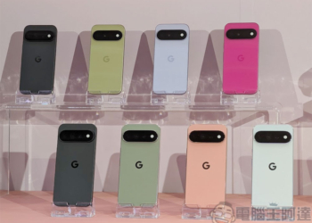 Pixel 11、Pixel 11 Pro 和 Pixel 11 Pro XL 正式發表，搭載全新 Google Tensor G6 晶片