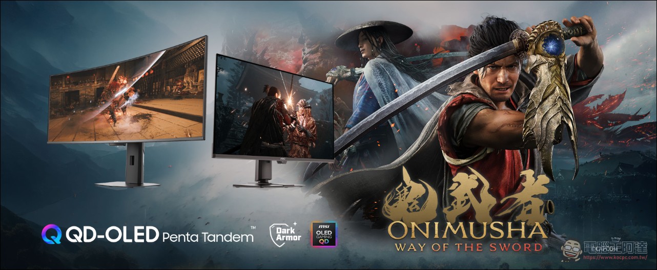 掌握御劍之道 MSI QD-OLED帶你體驗《鬼武者Way of the Sword》完美畫質 - 電腦王阿達 掌握御劍之道 MSI QD-OLED帶你體驗《鬼武者Way of the Sword》完美畫質 - 電腦王阿達