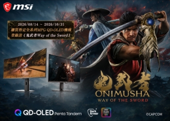 掌握御劍之道 MSI QD-OLED帶你體驗《鬼武者Way of the Sword》完美畫質