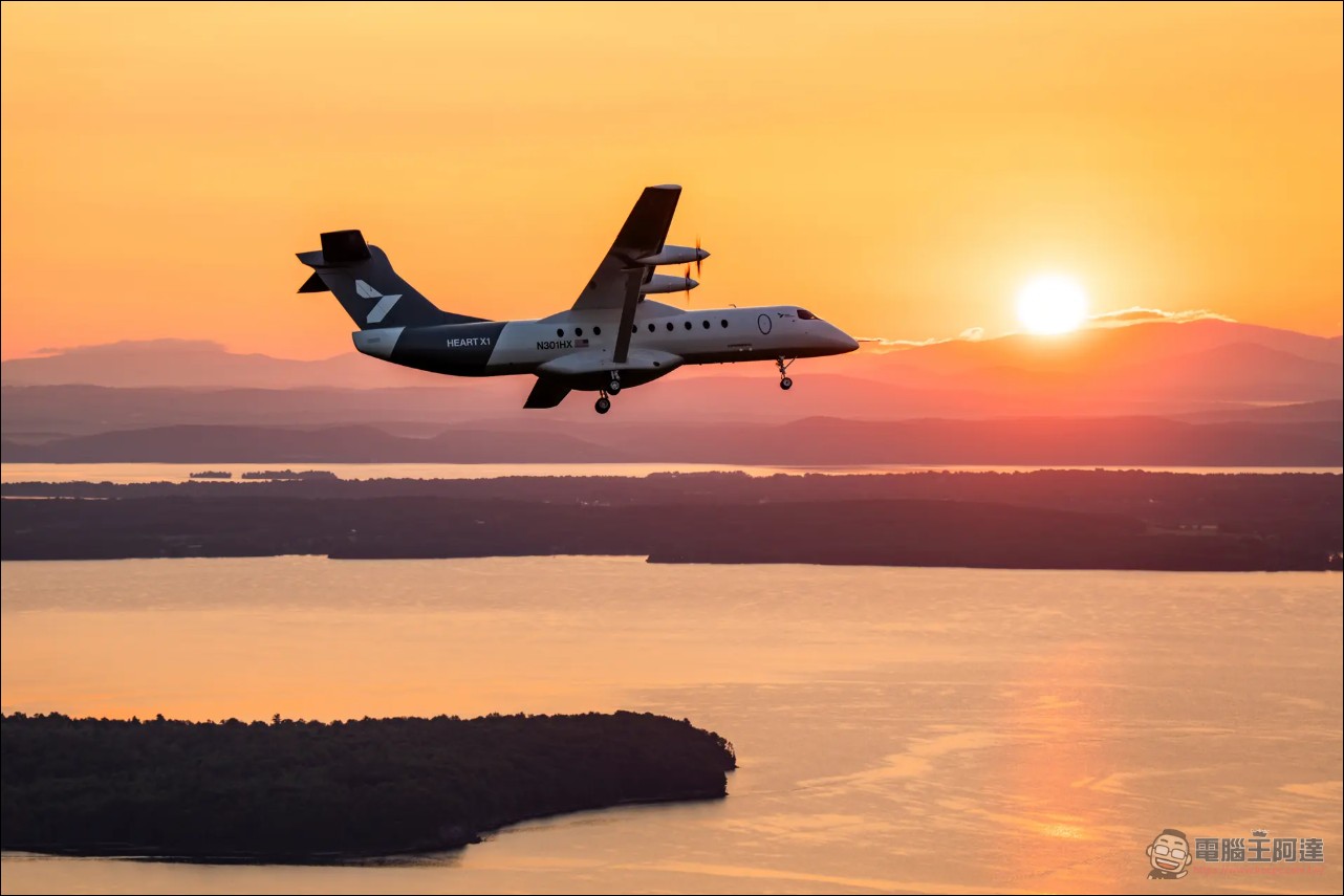 全球最大純電動飛機完成首飛:Heart Aerospace X1 飛行 27 分鐘,電費不到 5 美元 - 電腦王阿達 全球最大純電動飛機完成首飛:Heart Aerospace X1 飛行 27 分鐘,電費不到 5 美元 - 電腦王阿達