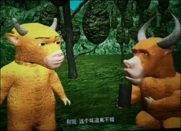 史上最爛動畫片《牛來》劣評如潮,票房卻暴漲300倍:母子手搓五年圓夢,發行方曾勸「別上了」 - 電腦王阿達 史上最爛動畫片《牛來》劣評如潮,票房卻暴漲300倍:母子手搓五年圓夢,發行方曾勸「別上了」 - 電腦王阿達