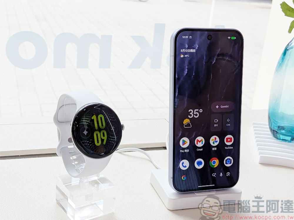 隱私 UP!Android 17 將獲得應用程式鎖定(App Lock)功能 - 電腦王阿達 隱私 UP!Android 17 將獲得應用程式鎖定(App Lock)功能 - 電腦王阿達