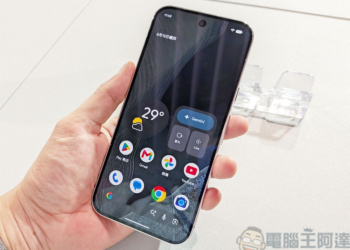 隱私 UP！Android 17 將獲得應用程式鎖定（App Lock）功能