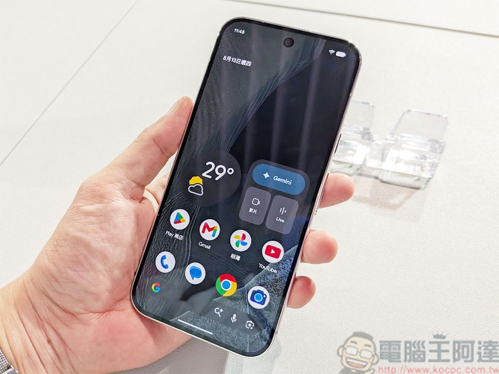 隱私 UP!Android 17 將獲得應用程式鎖定(App Lock)功能 - 電腦王阿達 隱私 UP!Android 17 將獲得應用程式鎖定(App Lock)功能 - 電腦王阿達