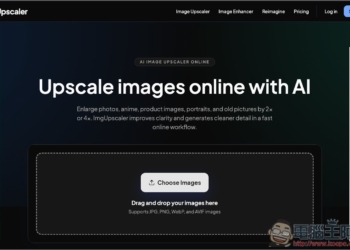 ImgUpscaler 免費線上 AI 圖片放大與畫質增強工具，無需註冊就能使用