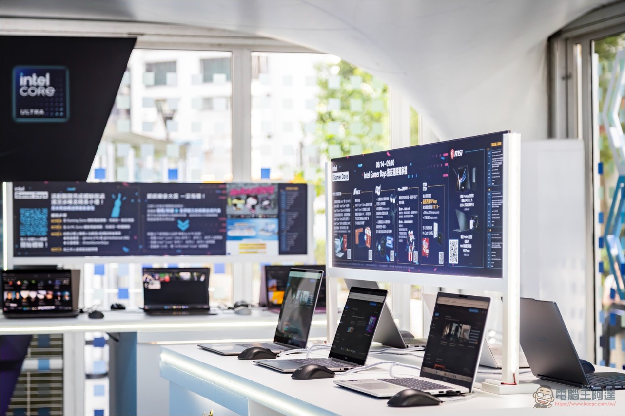 Intel Gamer Days 2026 正式登場!三創 AI PC 體驗館開幕、首度展示 AI Agent 與 XeSS 3 遊戲組合包 - 電腦王阿達 Intel Gamer Days 2026 正式登場!三創 AI PC 體驗館開幕、首度展示 AI Agent 與 XeSS 3 遊戲組合包 - 電腦王阿達