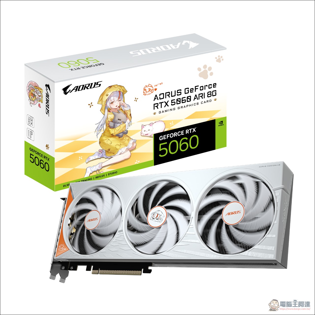 技嘉把「雕妹」搬上顯示卡:AORUS RTX 5060 ARI 8G 正式亮相 - 電腦王阿達 技嘉把「雕妹」搬上顯示卡:AORUS RTX 5060 ARI 8G 正式亮相 - 電腦王阿達