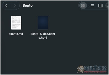 Bento Slides 簡報就是單一 HTML 檔,可直接打開編輯、播放,甚至讓 AI 製作簡報 - 電腦王阿達 Bento Slides 簡報就是單一 HTML 檔,可直接打開編輯、播放,甚至讓 AI 製作簡報 - 電腦王阿達