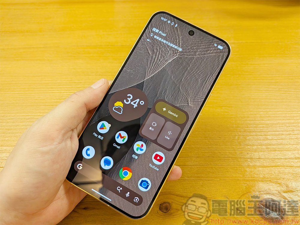 Google Pixel 11、Pixel 11 Pro XL 實測動手玩:相機升級與 AI 助力相輔相成 - 電腦王阿達 Google Pixel 11、Pixel 11 Pro XL 實測動手玩:相機升級與 AI 助力相輔相成 - 電腦王阿達