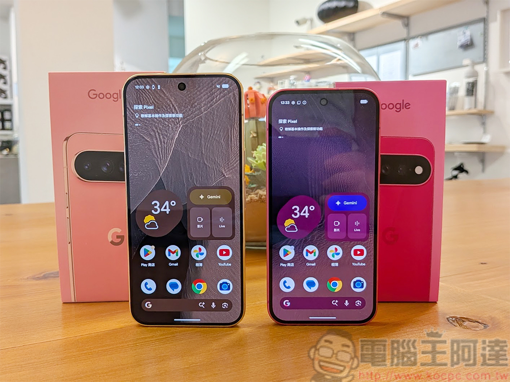 Google Pixel 11、Pixel 11 Pro XL 實測動手玩:相機升級與 AI 助力相輔相成 - 電腦王阿達 Google Pixel 11、Pixel 11 Pro XL 實測動手玩:相機升級與 AI 助力相輔相成 - 電腦王阿達