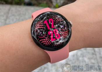 Google Pixel Watch 5 開箱實測：智慧體驗，健康有感