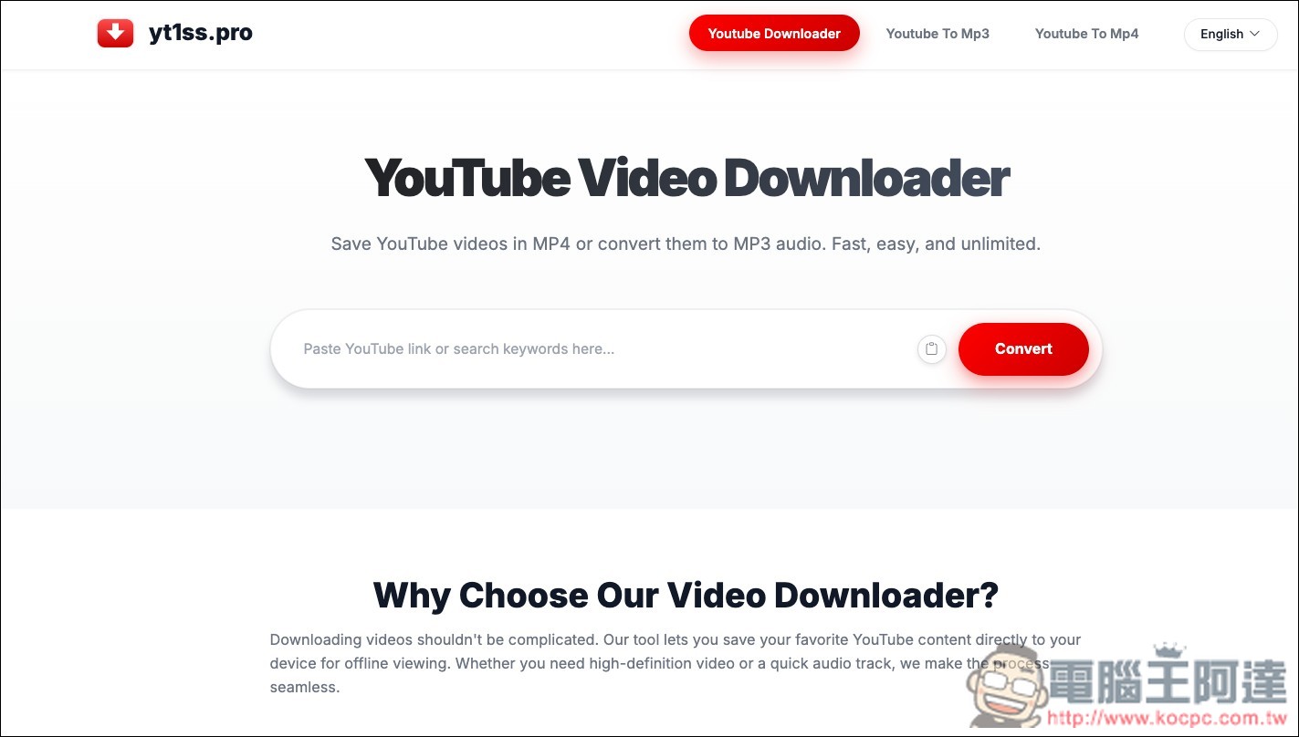 yt1ss.pro 免費無廣告的 YouTube 影片下載工具,貼上網址就能下載 4K MP4、MP3 - 電腦王阿達 yt1ss.pro 免費無廣告的 YouTube 影片下載工具,貼上網址就能下載 4K MP4、MP3 - 電腦王阿達