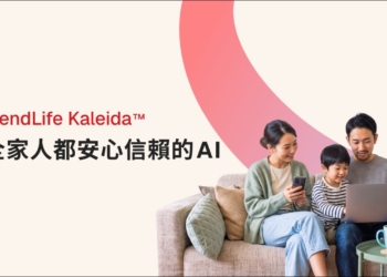 趨勢科技推出 TrendLife Kaleida，全球首款為全家打造的安全AI