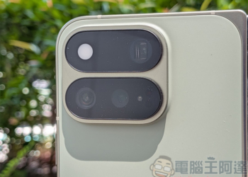 Google 摺疊機 Pixel 11 Pro Fold 實拍實測：優雅多工，好看又好用