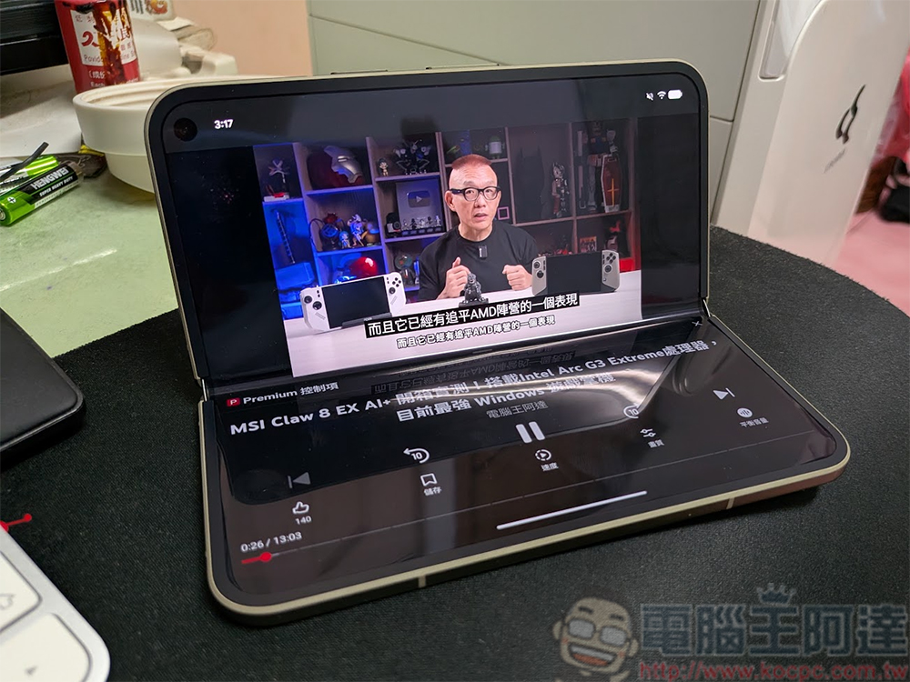 Google 摺疊機 Pixel 11 Pro Fold 實拍實測:優雅多工,好看又好用 - 電腦王阿達 Google 摺疊機 Pixel 11 Pro Fold 實拍實測:優雅多工,好看又好用 - 電腦王阿達