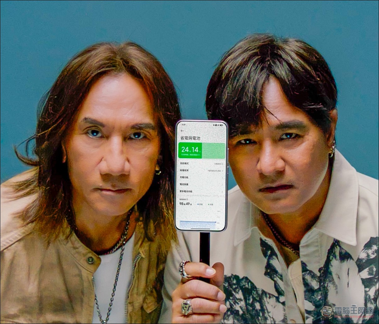 全球熱銷突破 5 億台!REDMI Note 17 Series 8/28 強勢登台 攜手動力火車演繹續航新篇章 - 電腦王阿達 全球熱銷突破 5 億台!REDMI Note 17 Series 8/28 強勢登台 攜手動力火車演繹續航新篇章 - 電腦王阿達