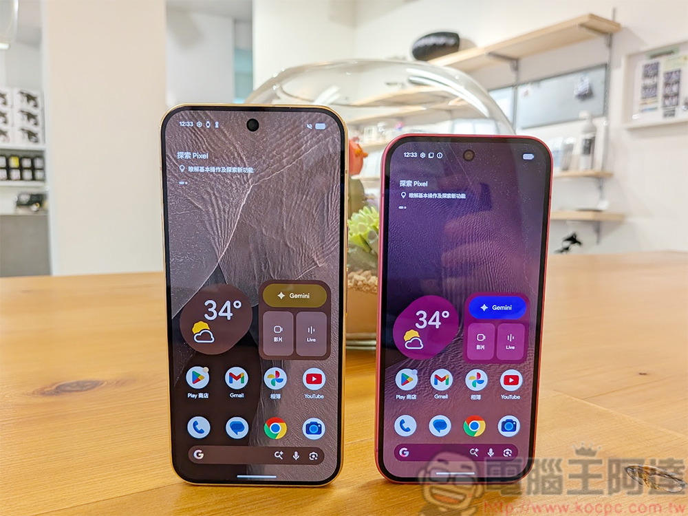 2026 年的現在,還有所謂「原生 Android」嗎? - 電腦王阿達 2026 年的現在,還有所謂「原生 Android」嗎? - 電腦王阿達