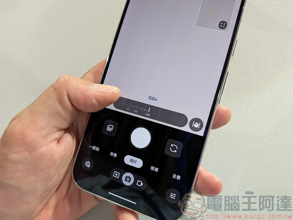 Pixel 11 系列與 Pixel 10 系列比較:新手機是否值得升級? - 電腦王阿達 Pixel 11 系列與 Pixel 10 系列比較:新手機是否值得升級? - 電腦王阿達