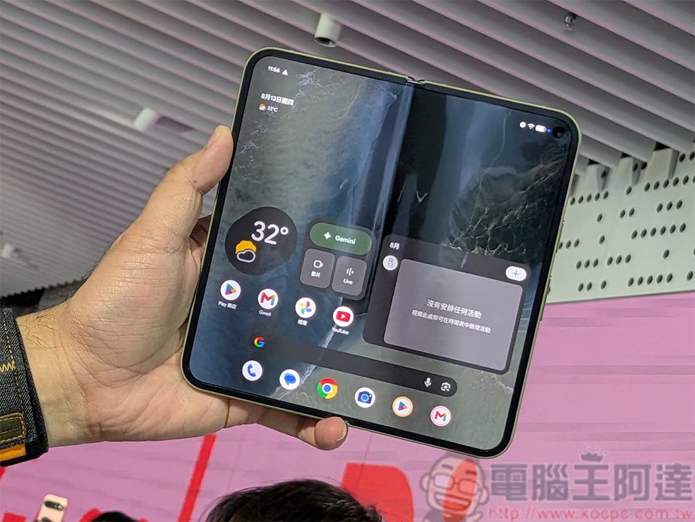 Pixel 11 系列與 Pixel 10 系列比較:新手機是否值得升級? - 電腦王阿達 Pixel 11 系列與 Pixel 10 系列比較:新手機是否值得升級? - 電腦王阿達