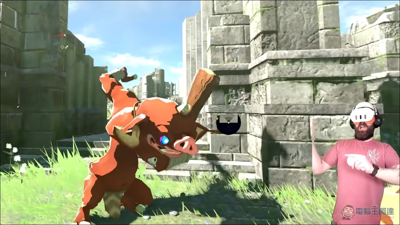 BetterVR 讓《薩爾達傳說:曠野之息》變成 VR 遊戲,瑪利歐賽車 8 VR 版也快來了 - 電腦王阿達 BetterVR 讓《薩爾達傳說:曠野之息》變成 VR 遊戲,瑪利歐賽車 8 VR 版也快來了 - 電腦王阿達