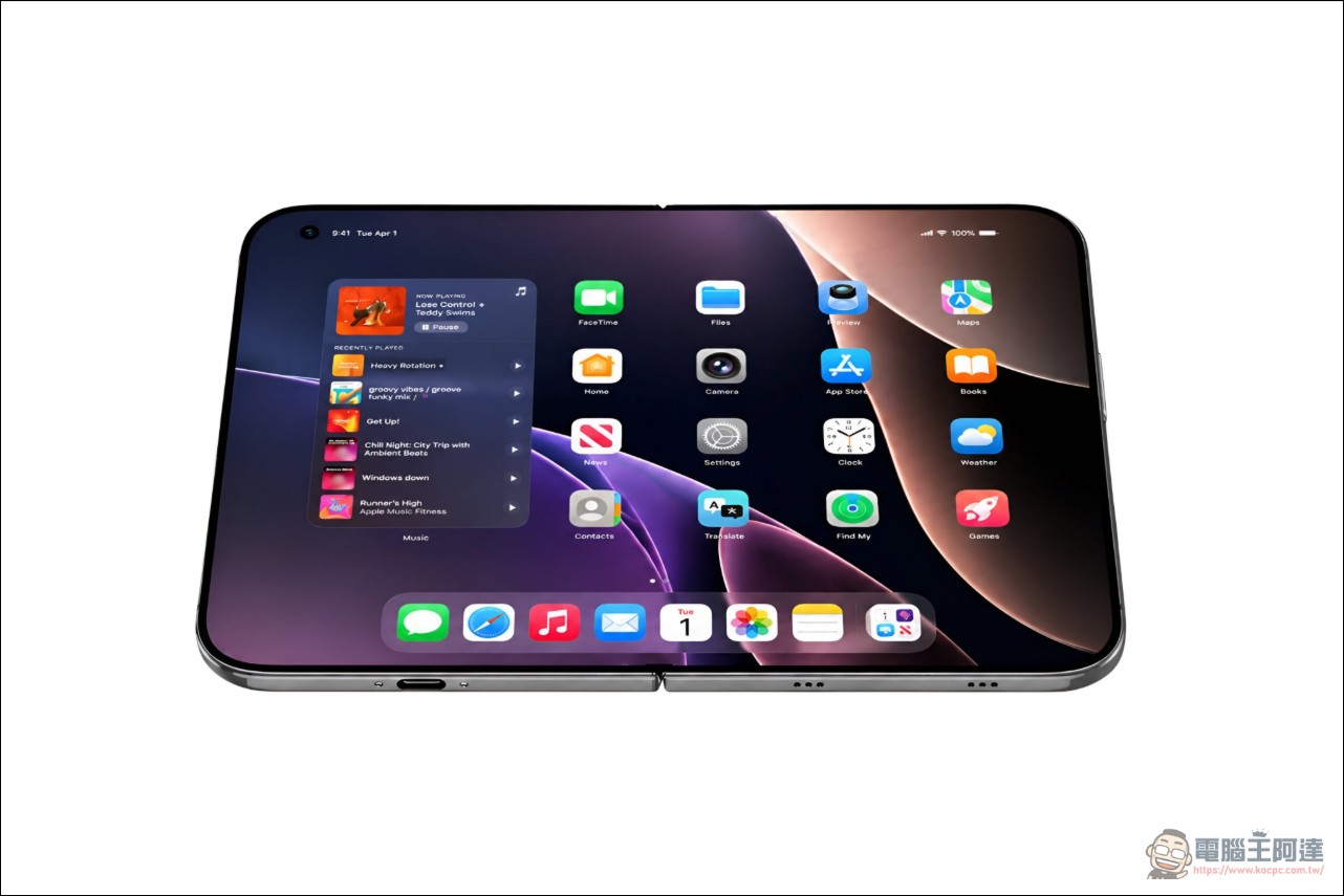 彭博社 Mark Gurman 爆料:iPhone Ultra 讓早期測試者驚豔,但相機是最大敗筆 - 電腦王阿達 彭博社 Mark Gurman 爆料:iPhone Ultra 讓早期測試者驚豔,但相機是最大敗筆 - 電腦王阿達