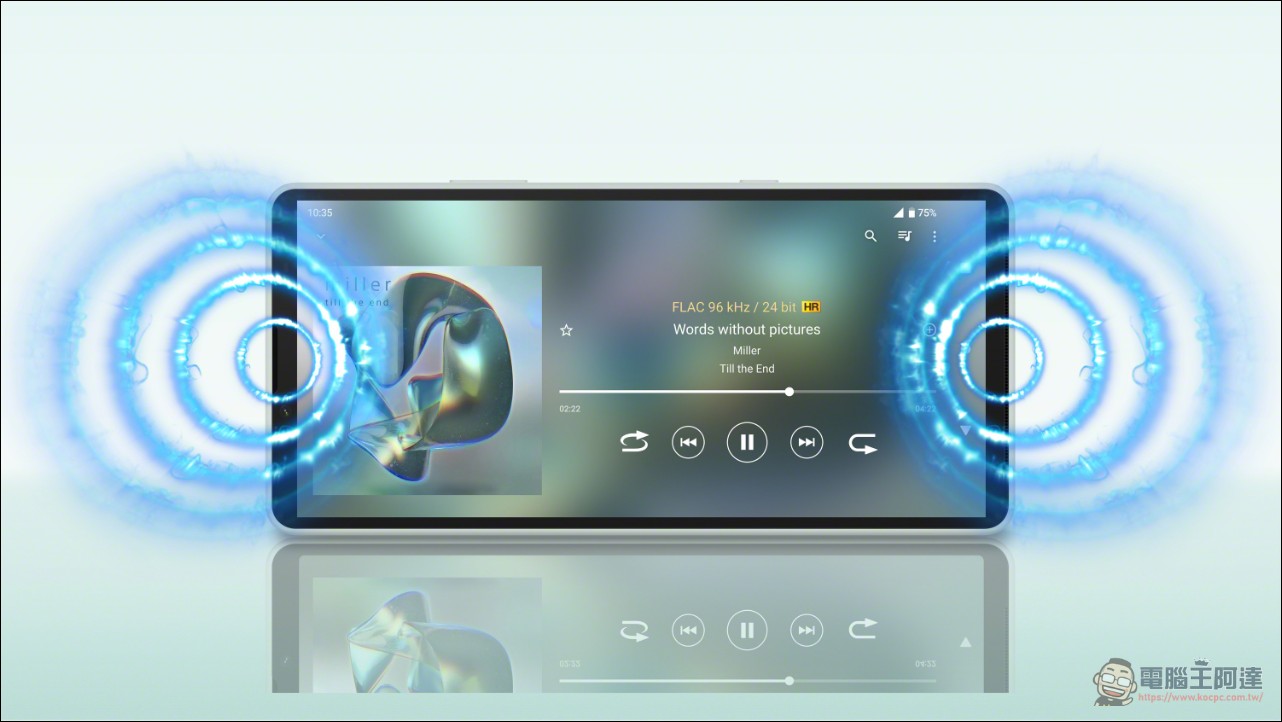 Sony 發表最新中階旗艦 Xperia 10 VIII:螢幕亮度升級 50%、喇叭全面強化,中階機也能兩天不充電 - 電腦王阿達 Sony 發表最新中階旗艦 Xperia 10 VIII:螢幕亮度升級 50%、喇叭全面強化,中階機也能兩天不充電 - 電腦王阿達
