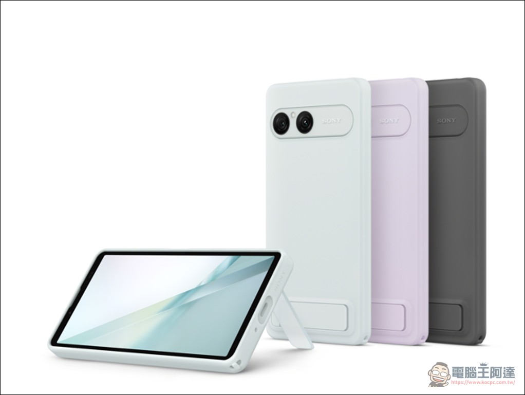 Sony 發表最新中階旗艦 Xperia 10 VIII:螢幕亮度升級 50%、喇叭全面強化,中階機也能兩天不充電 - 電腦王阿達 Sony 發表最新中階旗艦 Xperia 10 VIII:螢幕亮度升級 50%、喇叭全面強化,中階機也能兩天不充電 - 電腦王阿達