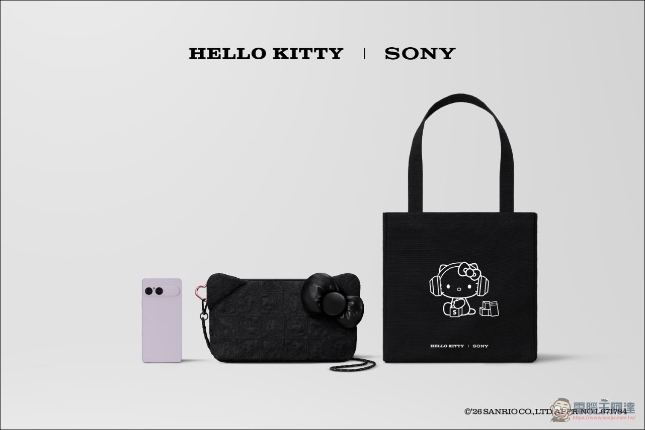 Sony 發表最新中階旗艦 Xperia 10 VIII:螢幕亮度升級 50%、喇叭全面強化,中階機也能兩天不充電 - 電腦王阿達 Sony 發表最新中階旗艦 Xperia 10 VIII:螢幕亮度升級 50%、喇叭全面強化,中階機也能兩天不充電 - 電腦王阿達