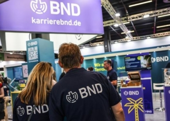 遊戲玩家躍身特務？德國情報單位前往 Gamescom 擺攤招募新世代諜報人才