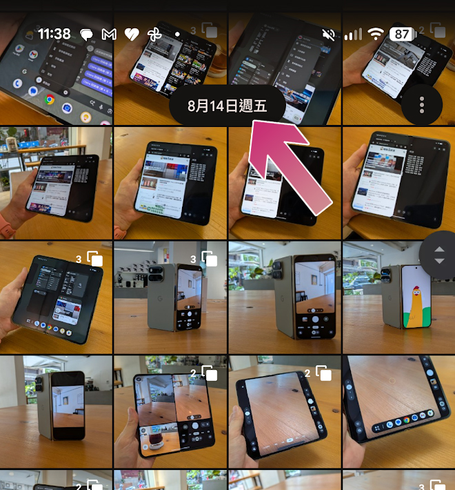 如何把 Google 相簿上的日期顯示找回來? - 電腦王阿達 如何把 Google 相簿上的日期顯示找回來? - 電腦王阿達
