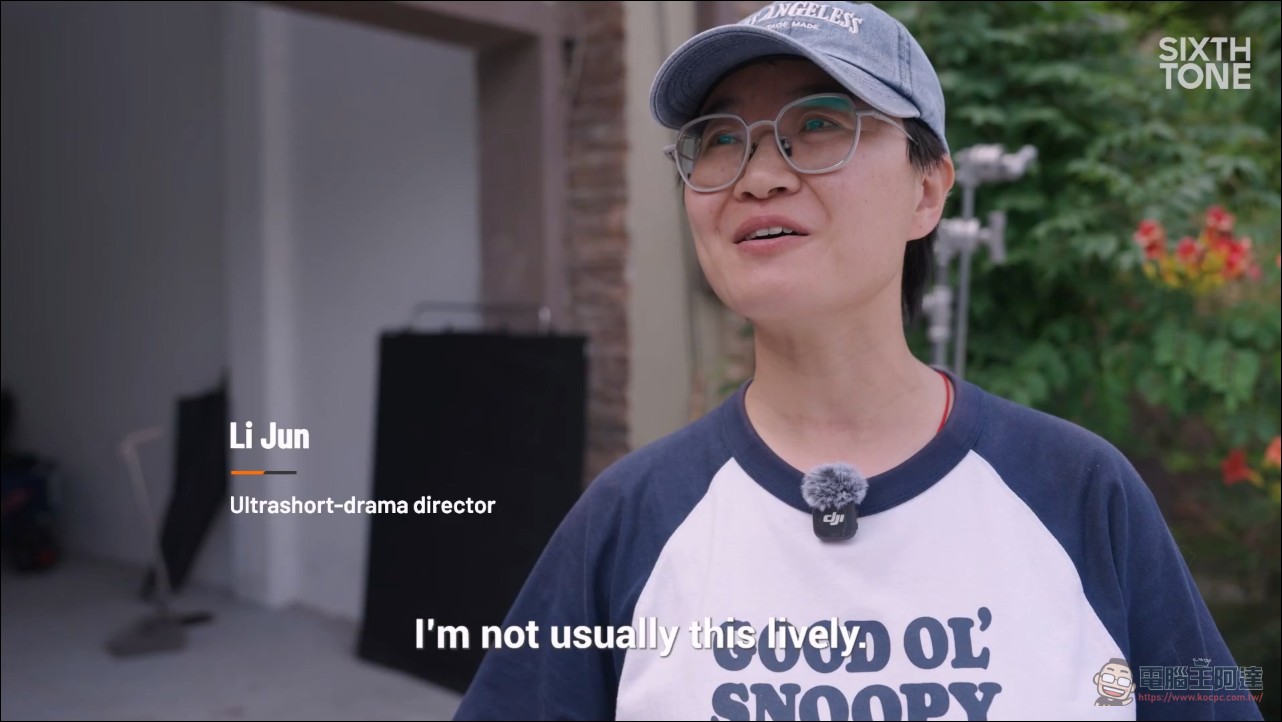 中國超短劇產業寒冬來臨,真人劇幾乎停擺,AI 短劇崛起替代 - 電腦王阿達 中國超短劇產業寒冬來臨,真人劇幾乎停擺,AI 短劇崛起替代 - 電腦王阿達