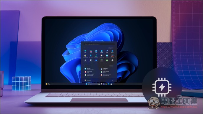 Windows on Arm 驗證應用突破 7,000 款,NVIDIA RTX Spark 今秋上市前生態系準備就位 - 電腦王阿達 Windows on Arm 驗證應用突破 7,000 款,NVIDIA RTX Spark 今秋上市前生態系準備就位 - 電腦王阿達
