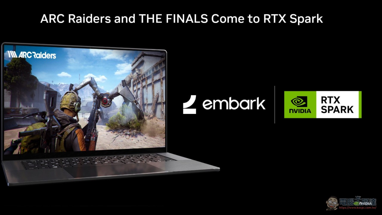 Windows on Arm 驗證應用突破 7,000 款,NVIDIA RTX Spark 今秋上市前生態系準備就位 - 電腦王阿達 Windows on Arm 驗證應用突破 7,000 款,NVIDIA RTX Spark 今秋上市前生態系準備就位 - 電腦王阿達